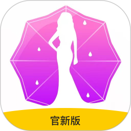 魅影直播盒子app手机版